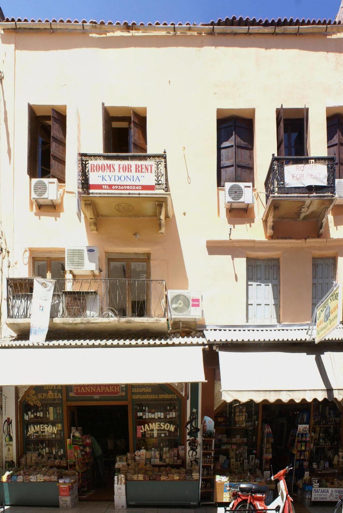 Kydonia Rooms Chania  Exterior photo